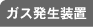 �K�X�������u