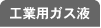 �H�Ɨp�K�X�t